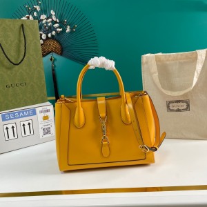 Gucci handbags Women's Bag GG bag Jackie 1961 medium tote bag 649016 Yellow